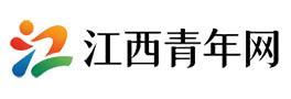 江西青年网